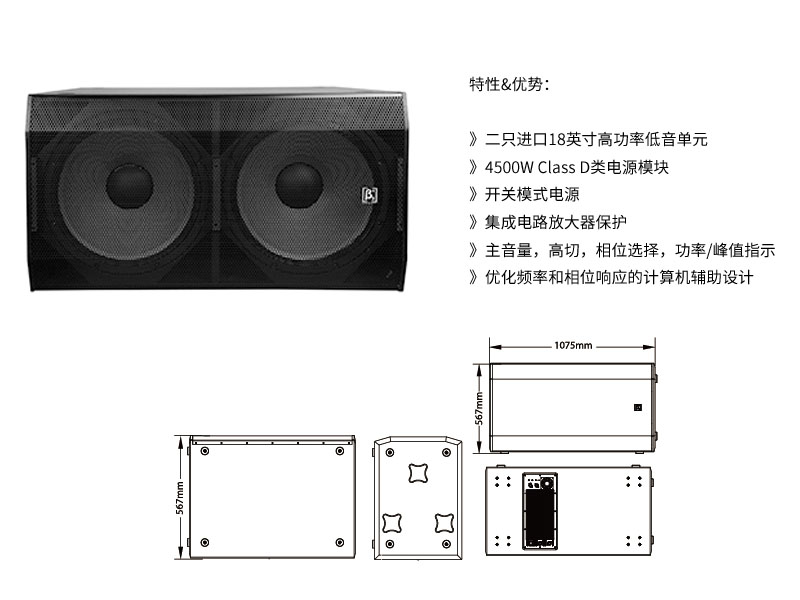 济南黄瓜视频APP5最新官网设备