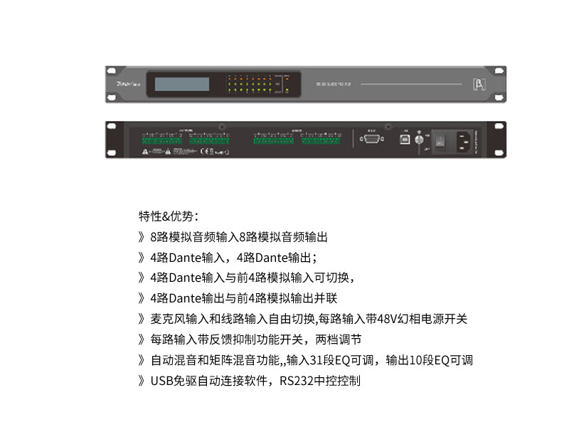 会议室黄瓜视频APP5最新官网