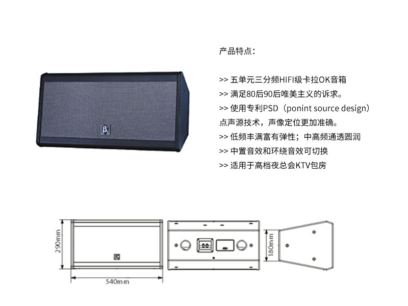 Hi-Fi级高级娱乐黄瓜视频APP5最新官网