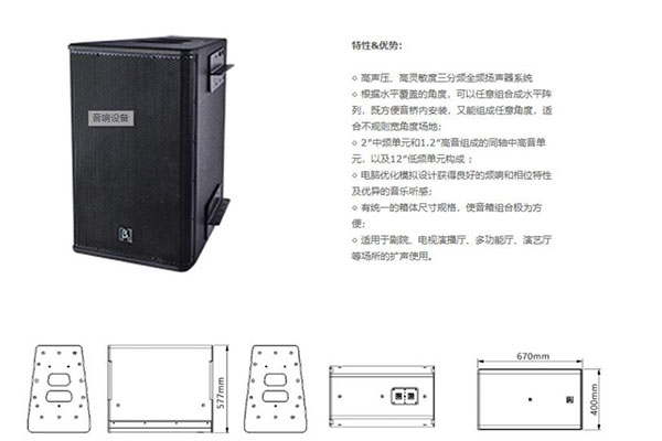 黄瓜视频APP5最新官网