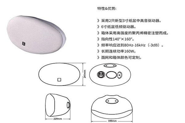 专业黄瓜视频APP5最新官网设备