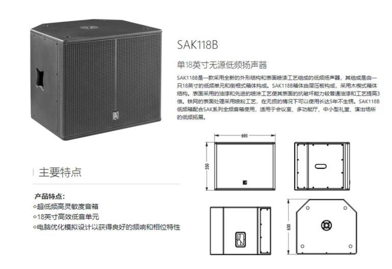 专业黄瓜视频APP5最新官网工程