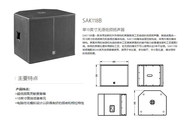 演出黄瓜视频APP5最新官网设备