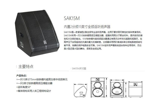 办公室黄瓜视频APP5最新官网设备