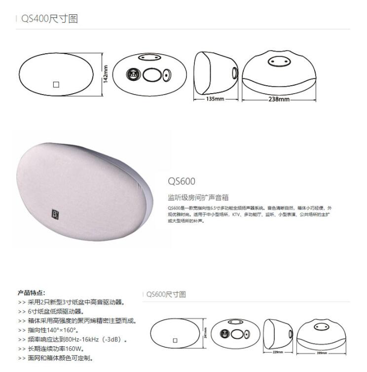 黄瓜视频APP5最新官网设备