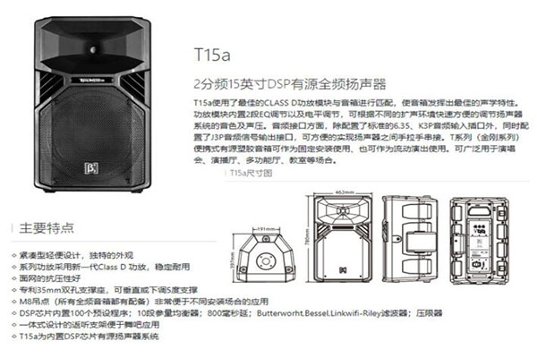 会议室黄瓜视频APP5最新官网系统工程