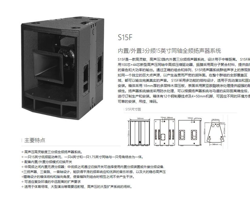 店铺黄瓜视频APP5最新官网设备