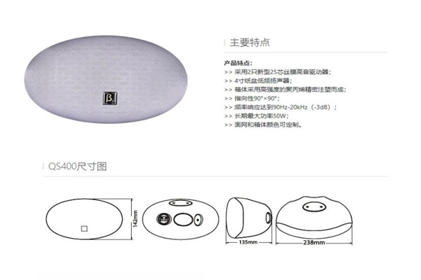 专业黄瓜视频APP5最新官网设备