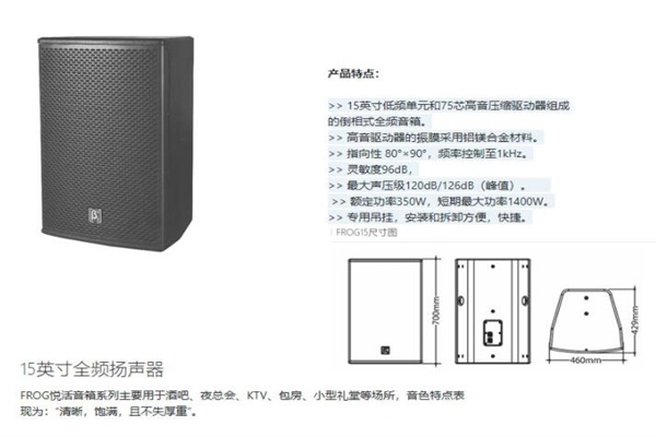 专业黄瓜视频APP5最新官网设备