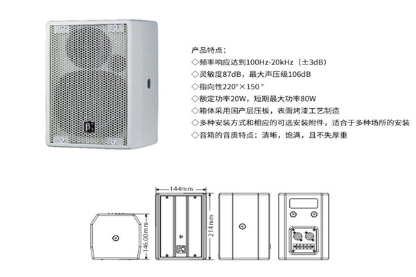 黄瓜视频APP5最新官网设备