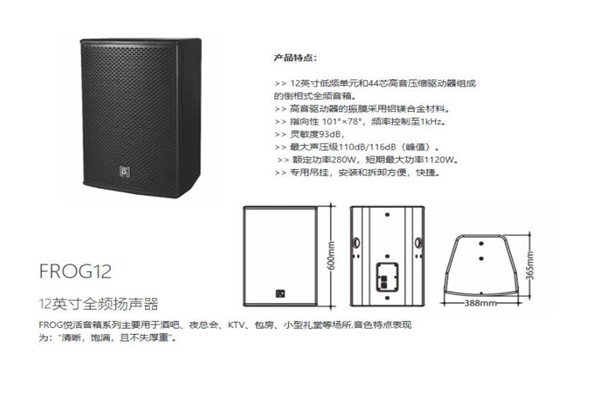 会议室黄瓜视频APP5最新官网设备